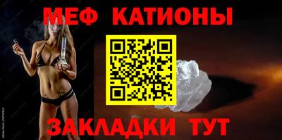 ГАЛЛЮЦИНОГЕННЫЕ ГРИБЫ Дубна
