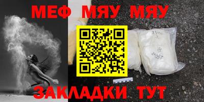 твердый Донской