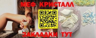 твердый Донской