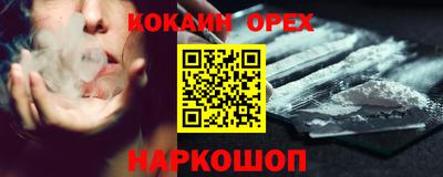 a pvp Донецк