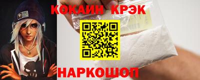 ГАЛЛЮЦИНОГЕННЫЕ ГРИБЫ Дубна