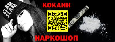 ГАЛЛЮЦИНОГЕННЫЕ ГРИБЫ Дубна