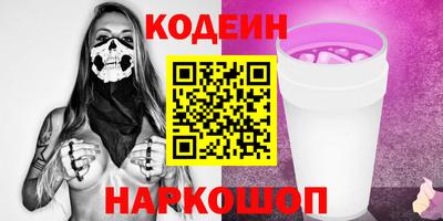 ГАЛЛЮЦИНОГЕННЫЕ ГРИБЫ Дубна