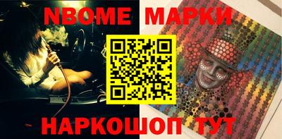 ГАЛЛЮЦИНОГЕННЫЕ ГРИБЫ Дубна