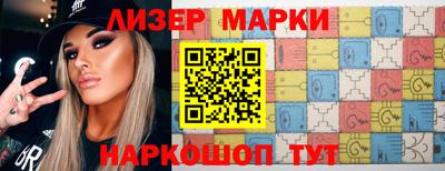 ГАЛЛЮЦИНОГЕННЫЕ ГРИБЫ Дубна