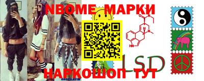 твердый Донской