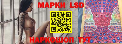 твердый Донской