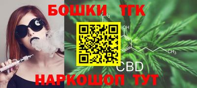 твердый Донской