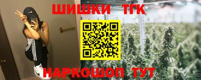 a pvp Донецк