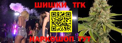 a pvp Донецк