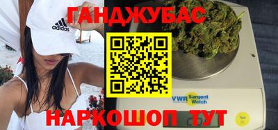 a pvp Донецк