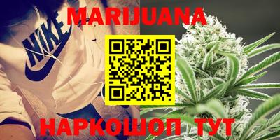 ГАЛЛЮЦИНОГЕННЫЕ ГРИБЫ Дубна