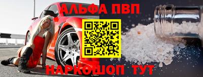 ГАЛЛЮЦИНОГЕННЫЕ ГРИБЫ Дубна