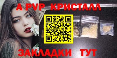 ГАЛЛЮЦИНОГЕННЫЕ ГРИБЫ Дубна
