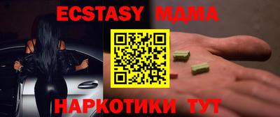 a pvp Донецк