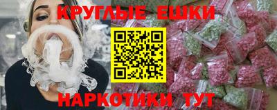 a pvp Донецк