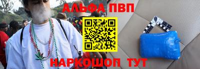 a pvp Донецк