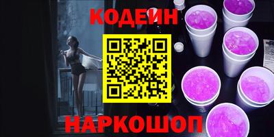 ГАЛЛЮЦИНОГЕННЫЕ ГРИБЫ Дубна