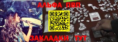 a pvp Донецк