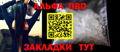твердый Донской