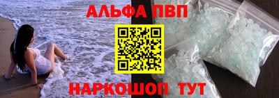 твердый Донской