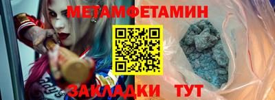 твердый Донской