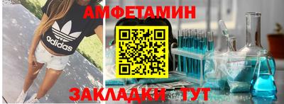 ГАЛЛЮЦИНОГЕННЫЕ ГРИБЫ Дубна