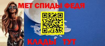 твердый Донской