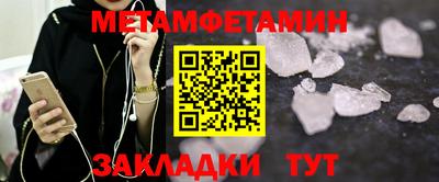 ГАЛЛЮЦИНОГЕННЫЕ ГРИБЫ Дубна