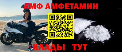 ГАЛЛЮЦИНОГЕННЫЕ ГРИБЫ Дубна