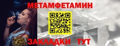 ГАЛЛЮЦИНОГЕННЫЕ ГРИБЫ Дубна
