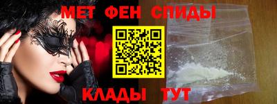 твердый Донской