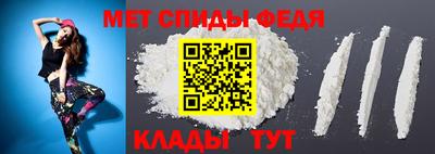 a pvp Донецк