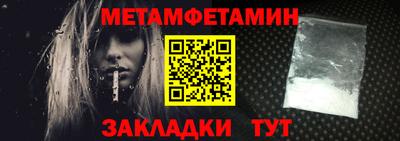 ГАЛЛЮЦИНОГЕННЫЕ ГРИБЫ Дубна