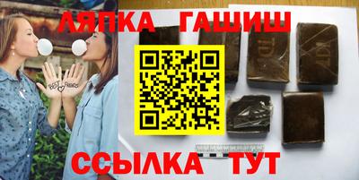 твердый Донской