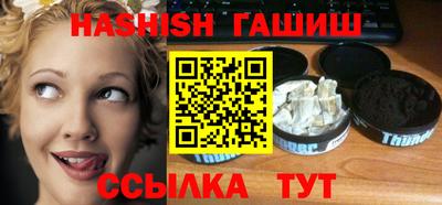 твердый Донской