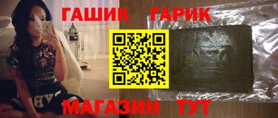 a pvp Донецк