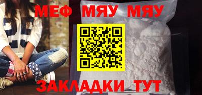 твердый Донской