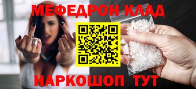 a pvp Донецк
