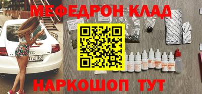 a pvp Донецк
